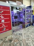 Магазин инструментов (Vladimirskaya Street, 141с1) ، معدات محطات الصيانة وورشات العمل