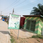 Fly Fresh Like You (Greater Accra Region, Ledzokuku-Krowor Municipal, Teshie, Teshie), egg and poultry meat