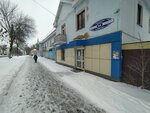 Сура-Мордовия (Gagarina Street, 14), servicio comunal
