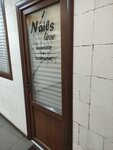 Nails time (Lukino Street, 25Б), nail salon
