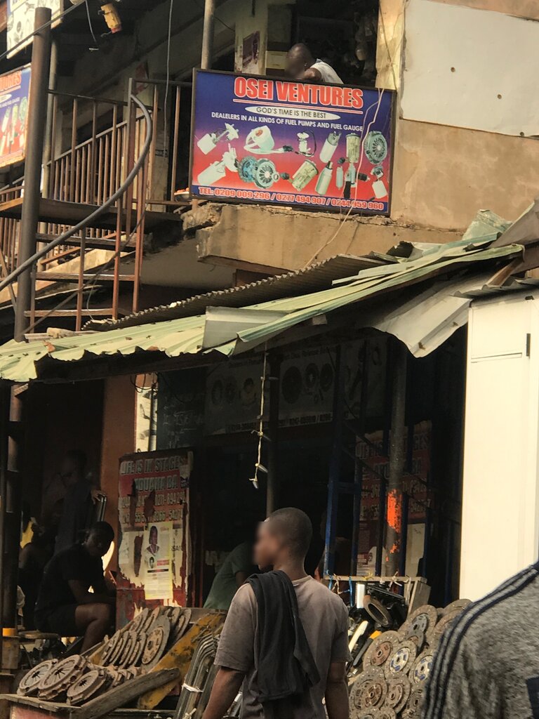 Auto parts and auto goods store Osei Ventures, Accra, photo