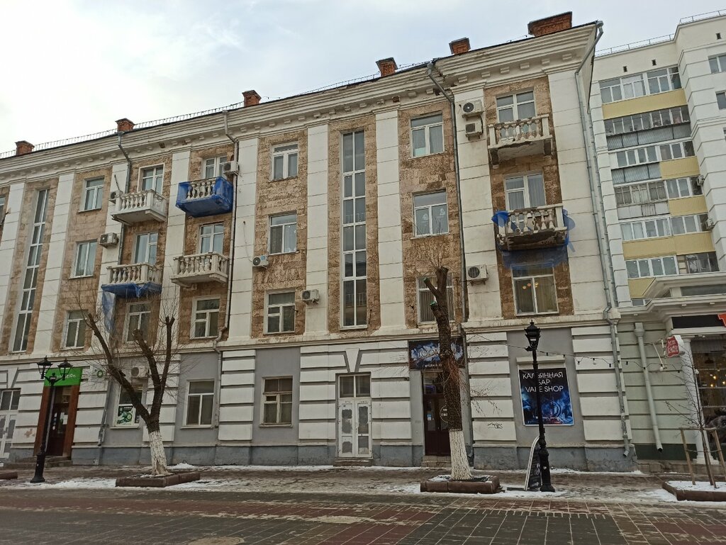 Post office Otdeleniye pochtovoy svyazi Orenburg 460014, Orenburg, photo