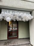 La Clinique (Pionerskaya Street, 16), medical center, clinic