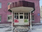 Produkty (Khilokskaya ulitsa, 3/1), grocery