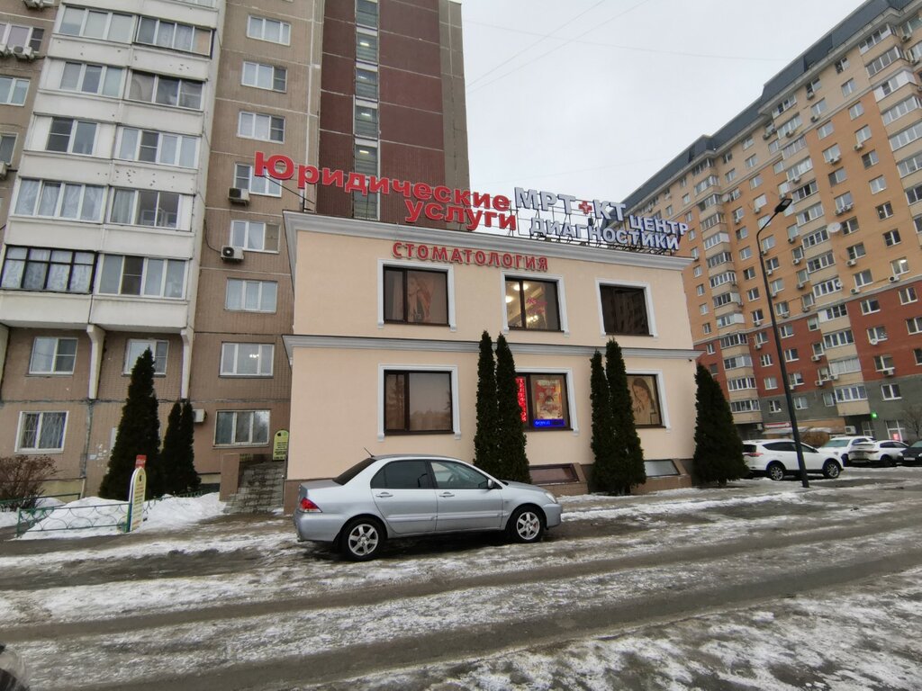 Repair of clothes Ателье, Kotelniki, photo