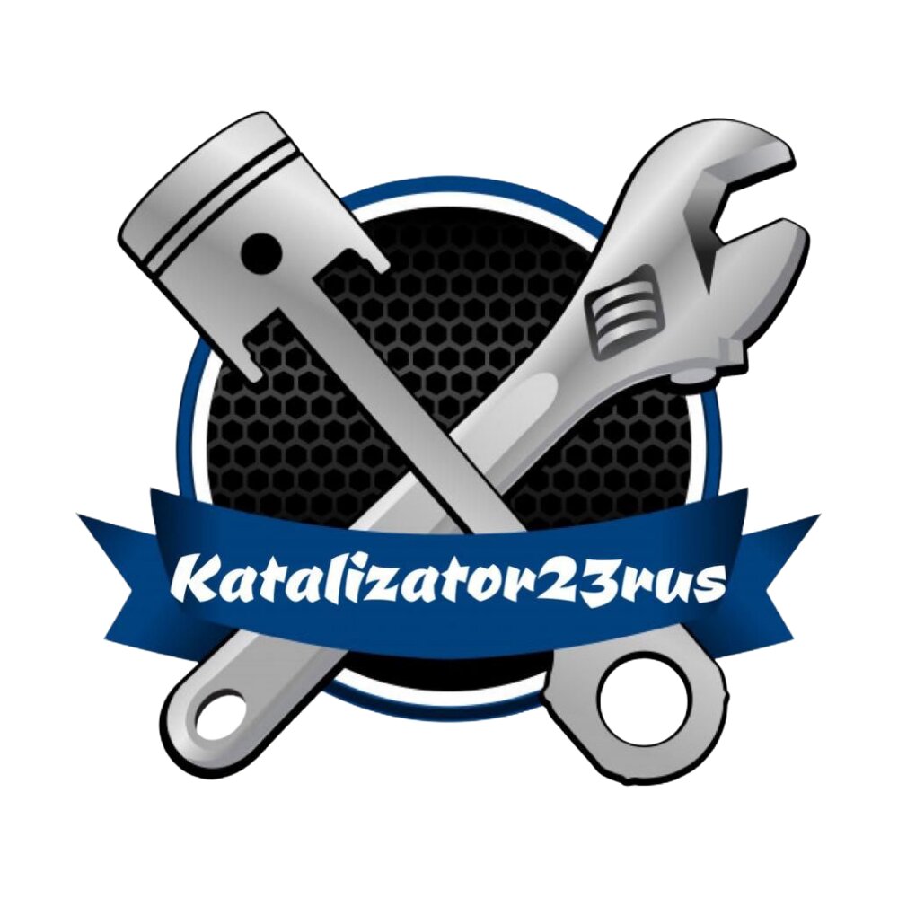 Удаление катализаторов