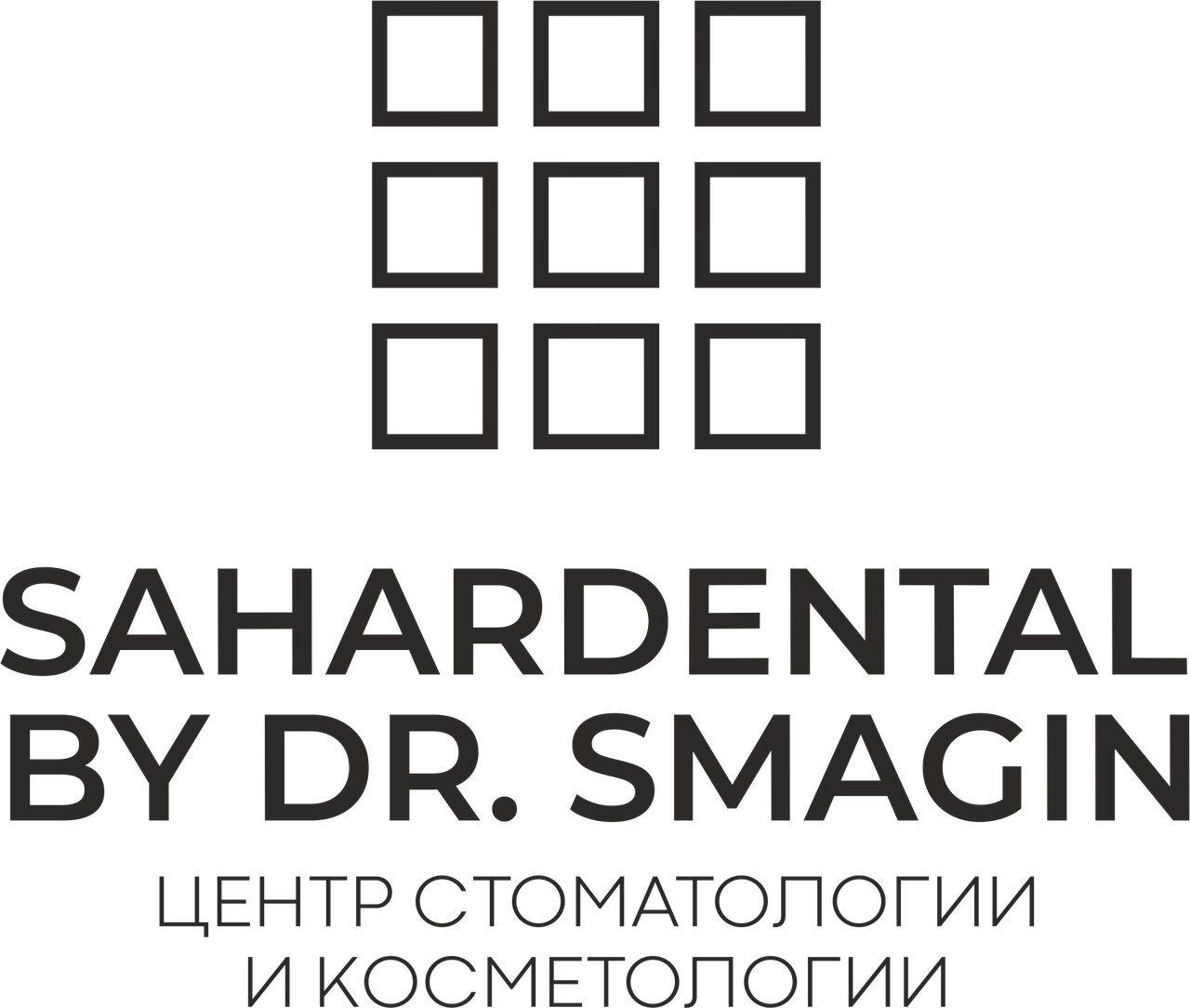 Sahar. dental