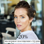 LookLuxe (Efimova Street, 4А), salón de belleza