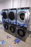 Big Wash (ulitsa Gubkina, 20), laundry