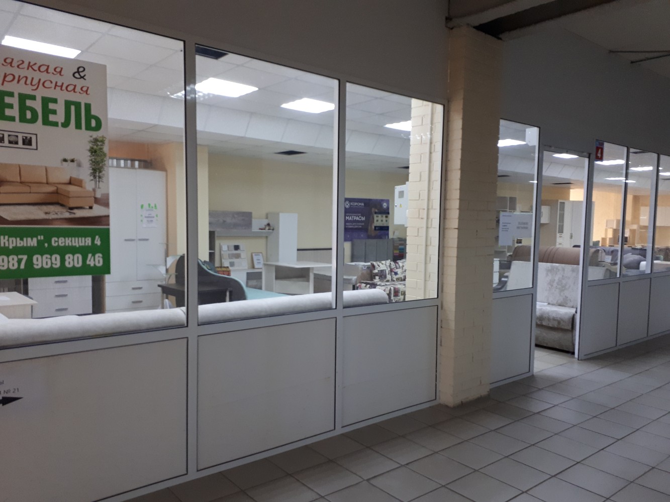 South Shore Hospital Verified as Level II Trauma Center by the American College 