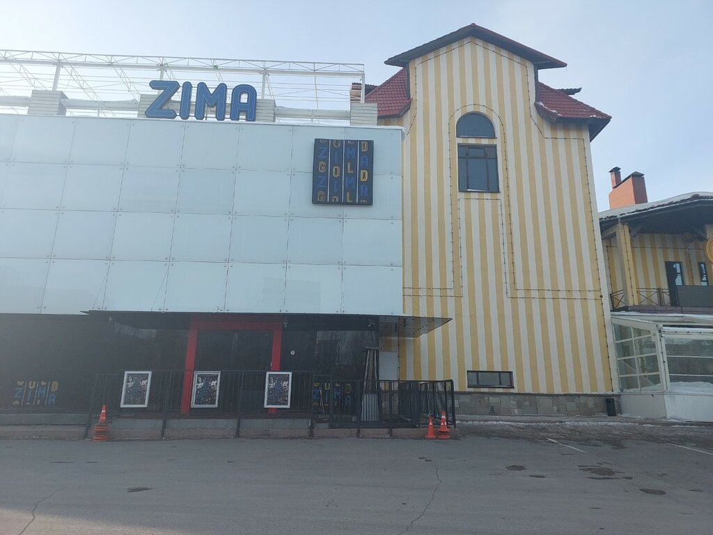 Ночной клуб Zima Gold, Астана, фото