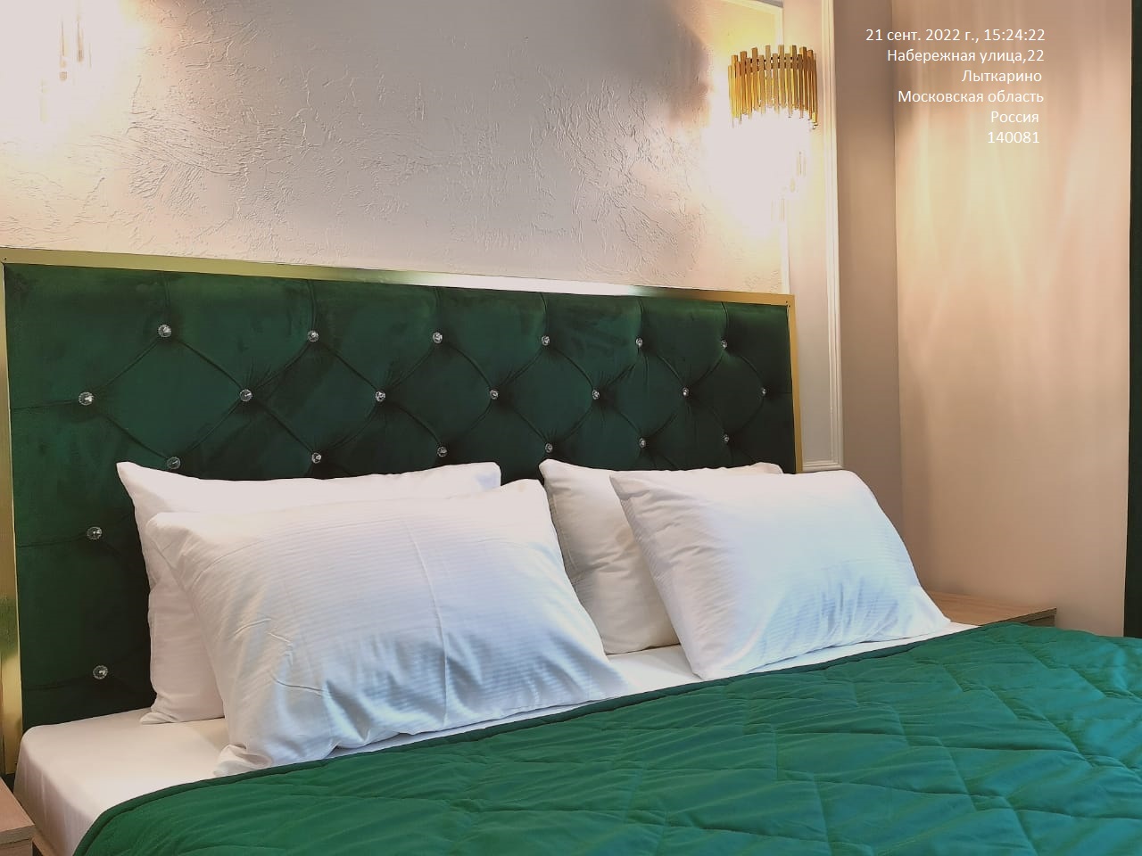 Фото Арион Отель