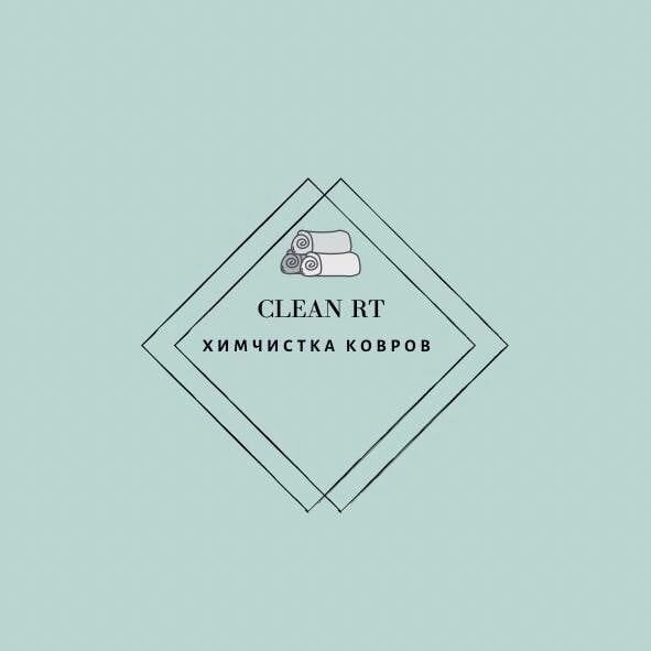 Clean. rt