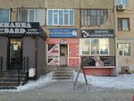 Foto_aktobe (Raqymjan Qoshqarbaev kóshesi, 10), photography