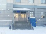 Красноярская станция скорой медицинской помощи, подстанция 1 (ул. Республики, 17), скорая медицинская помощь в Красноярске