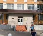 Actor Club (Podyomnaya Street, 12с1), film school