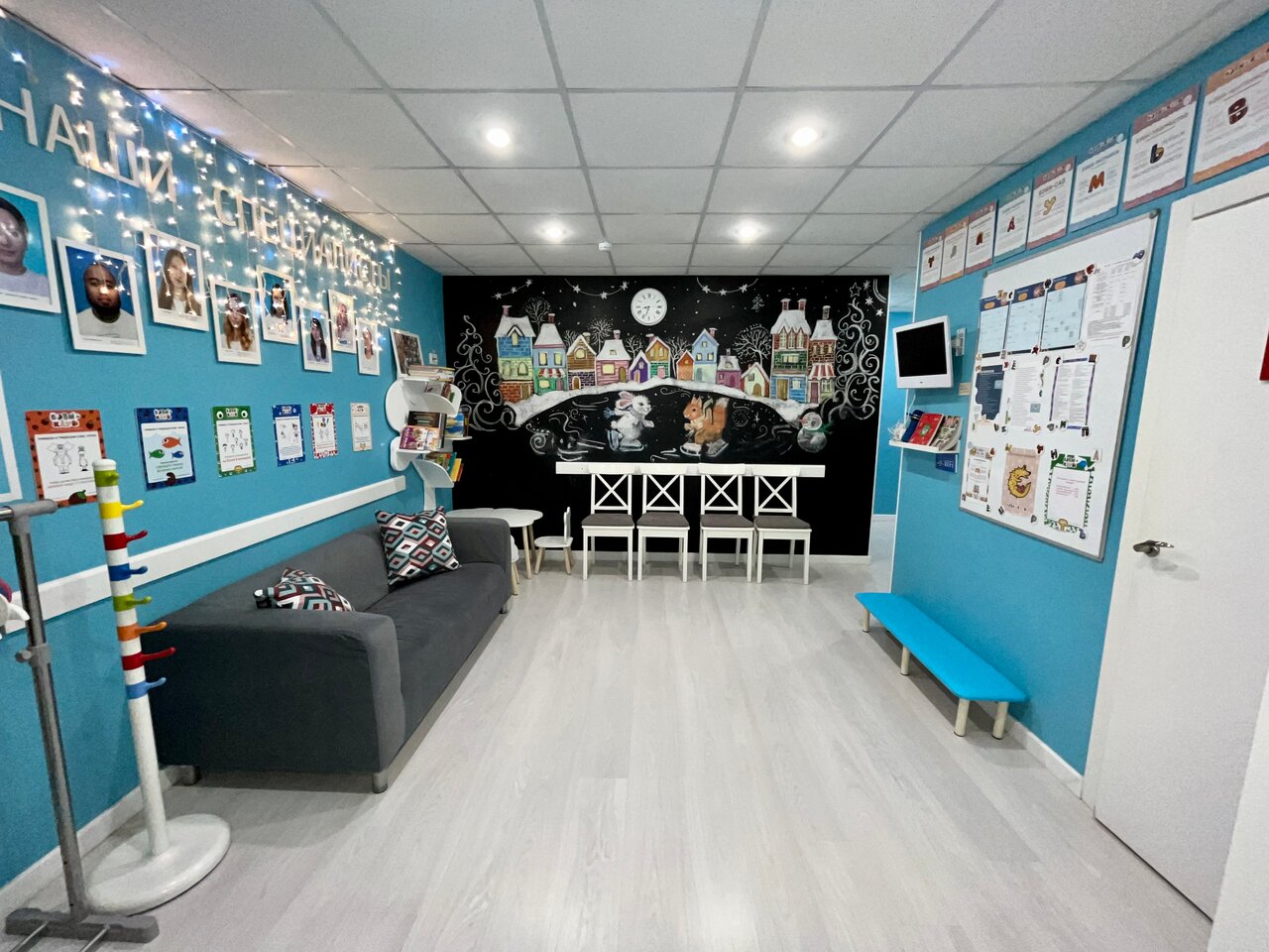 Photo: Baby Club, children's developmental center, Khimki, Zoi Kosmode...