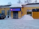 Ellaris (Volzhskaya naberezhnaya, 171А), security and alarm systems