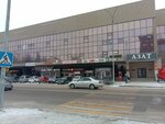 Kaspi Bank (Sattar Erwbaev Street, 48), payment terminal
