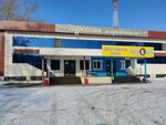 Nursagat (ulitsa Olzhabay batyra, 62), salón de banquetes