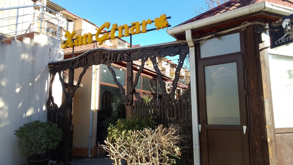 Restoran Xan Çinar, Bakı, foto