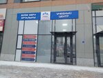 Daryn (Sanjar Asfendıarov kóshesi, 4), educational center