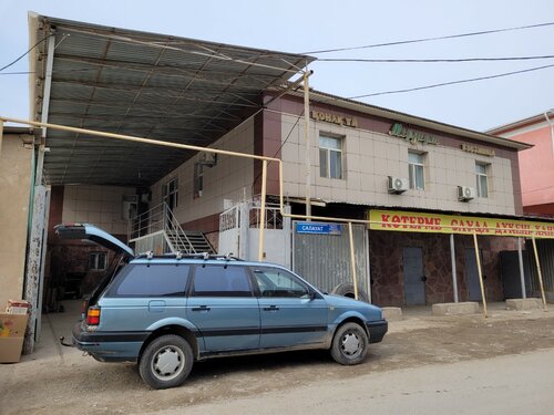 Хостел Меруерт Хостел в Кызылорде