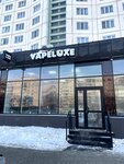 Vapeluxe (Komsomolskiy prospekt, 33), tienda de vapeo