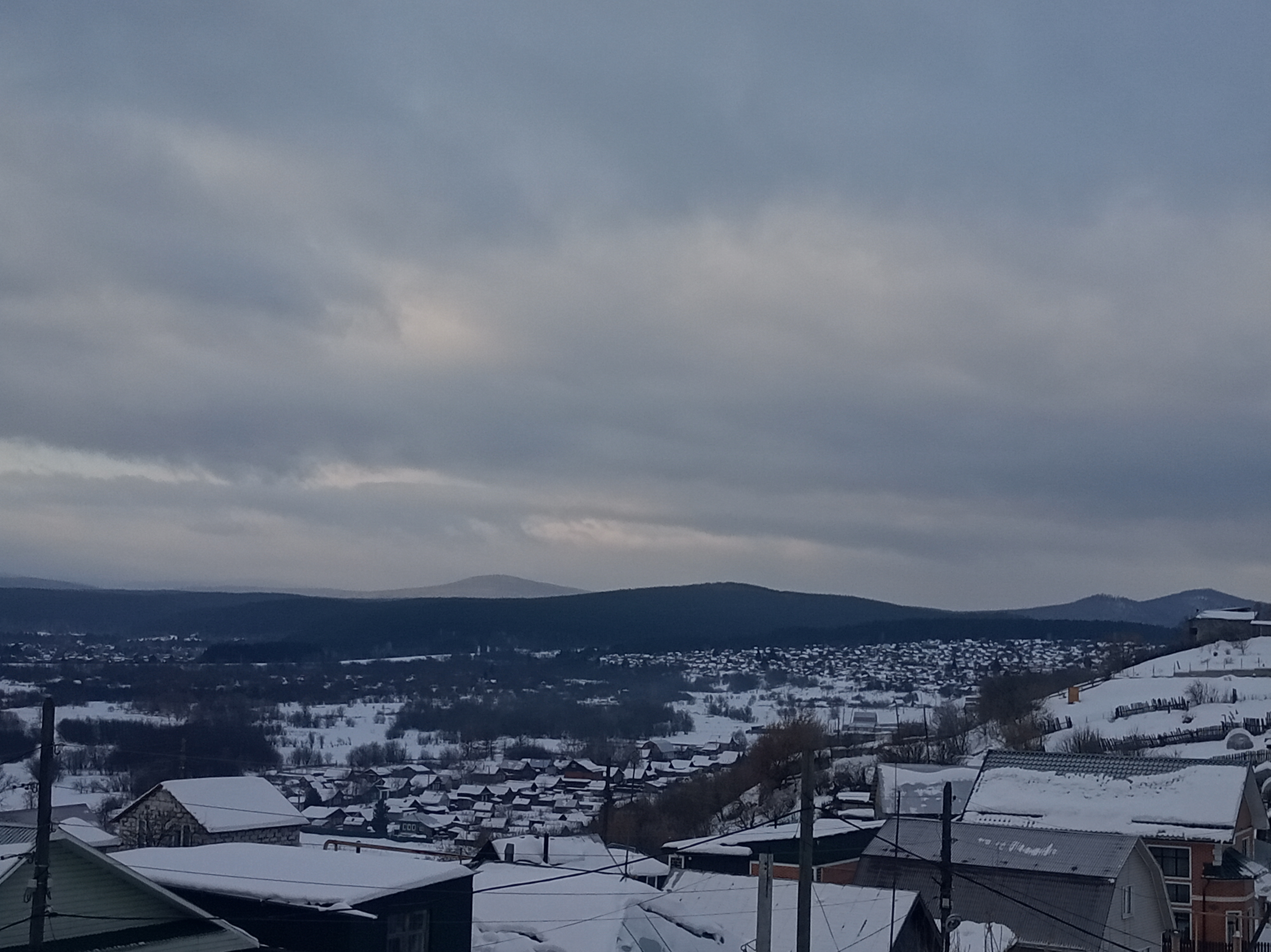 Фото Синегорье