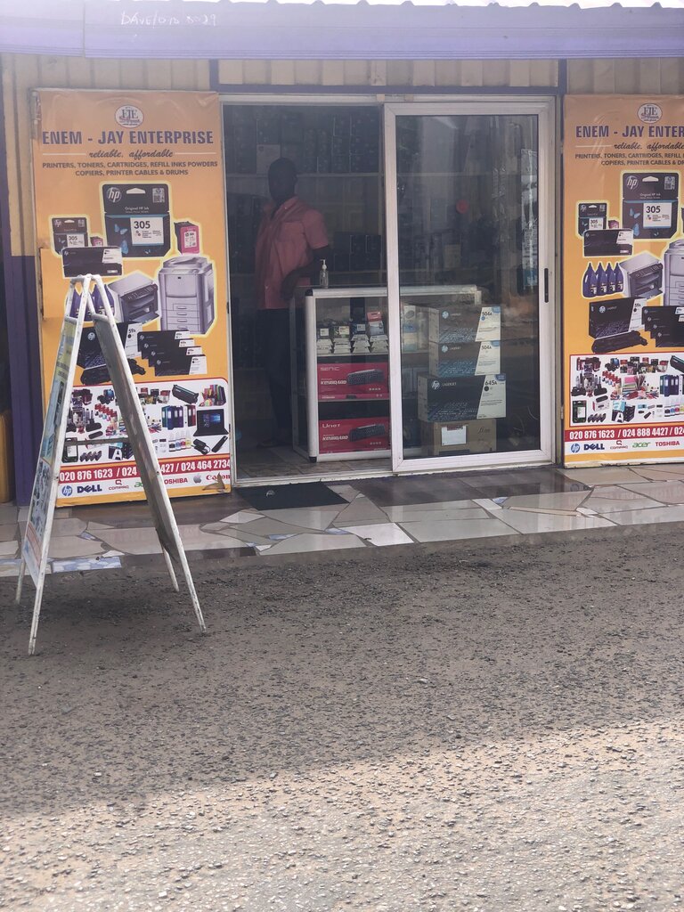 Office equipment service and repair Enem-Jay Enterprise, Accra, photo