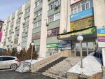 Юридическая консультация (Respubliki Street, 83), legal services