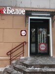 Krasnoe&Beloe (ulitsa Mironova, 3), grocery