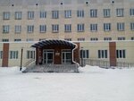 Травмпункт (Lipovy trakt, 30А), injury care center