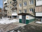 Proizvodstvenno-kommercheskoye predpriyatiye Gefest SP (pereulok MOPRa, 1А), fire safety systems