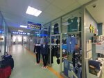 Акцент (Molodyozhniy Boulevard, 8к3), bags and suitcases store