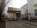 Focus (Moskovskaya ulitsa, 3), training of masters for beauty salons