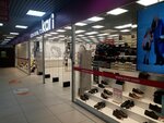 Kari (Zaozyornaya Street, 11/1), shoe store