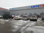 Mobil 1 центр (Entuziastov Highway, 27А), punto express de cambio de aceite