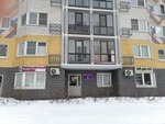 NovoEstet (Kastanayevskaya Street, 55к1), hair removal