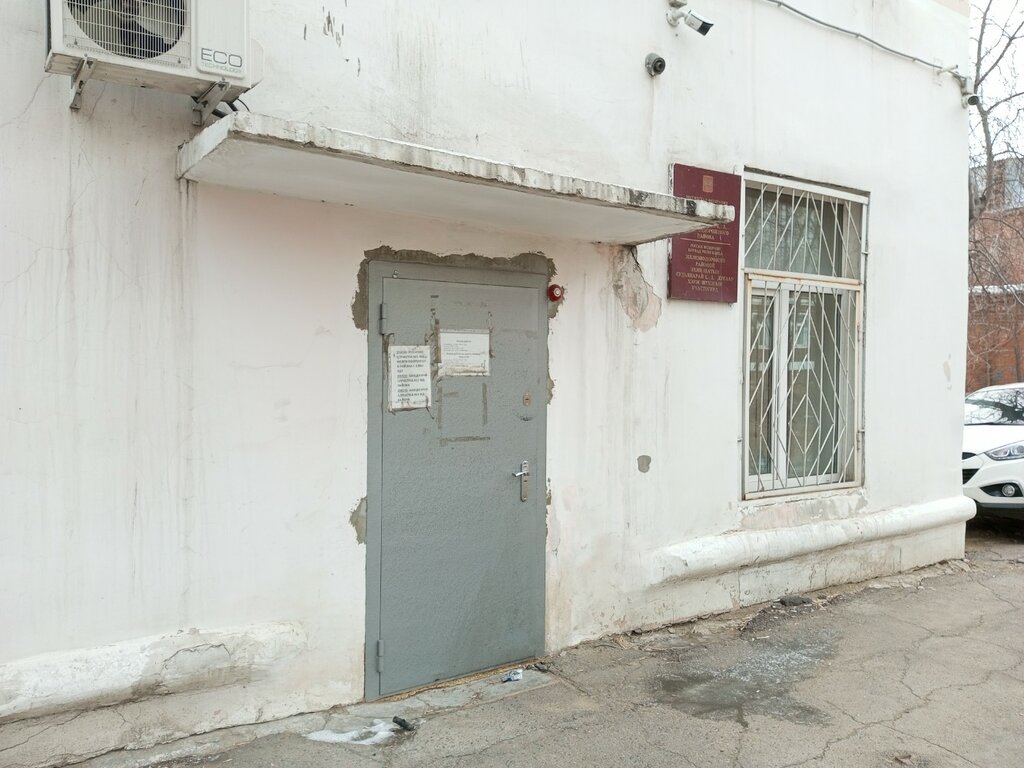 Juez de paz Судебный участок № 1 Железнодорожного района, , foto