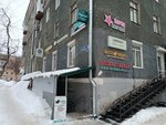 Belka service (Yuriya Smirnova Street, 2), phone repair