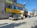1000 Melochey (Lenina Street, 408), appliance repair
