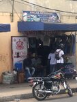 Fakcat Enterprise (Asafoatse Nettey Road, 22), business school