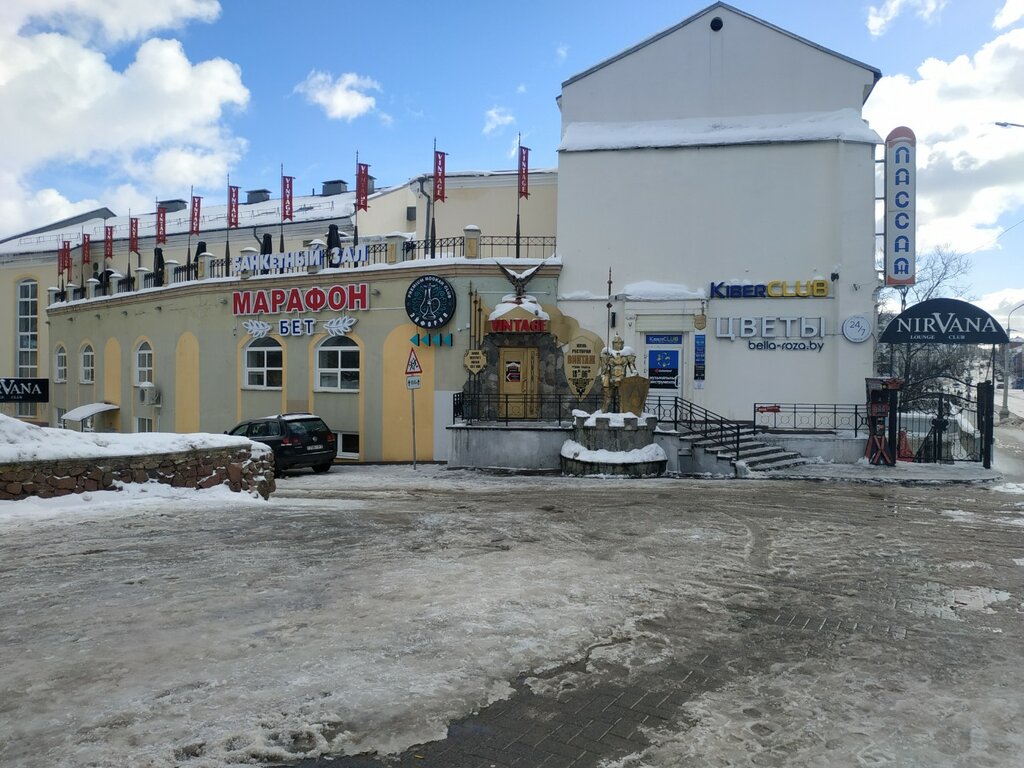 Букмекерская контора Марафон бет, Витебск, фото