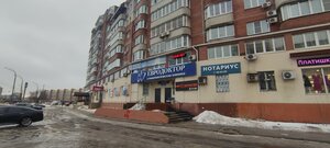 Beatris (Marshala Zhukova Street, 1Б), beauty salon