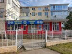 Академия Единоборств (mikrorayon Yubileyny, 70-letiya Oktyabrya Street, 26/1), sports club