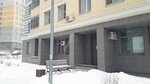 Лайф-сервис (Admirala Lazareva Street, 63к2) ، سلطة إسكان بلدية