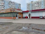 Семейный (mikrorayon Yubileyny, 70-letiya Oktyabrya Street, 8/2), grocery