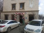 Holland Flowers (Qanysh Sátbaev dańǵyly, 13Б), flower shop