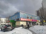 RemontGadge (Altufyevskoye Highway, 84) ، تصليح الهواتف
